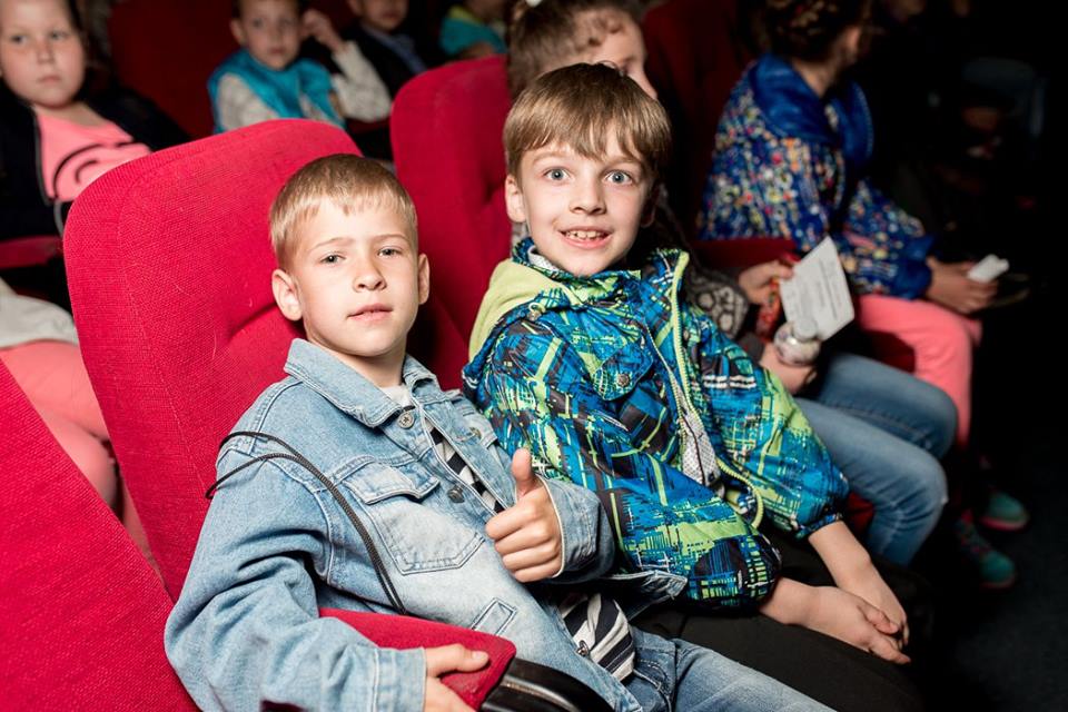 День захисту дітей